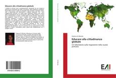 Educare alla cittadinanza globale kitap kapağı