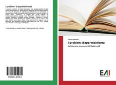 I problemi d'apprendimento的封面