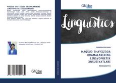 Обложка MAQSUD SHAYXZODA DRAMALARINING LINGVOPOETIK XUSUSIYATLARI