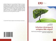 Infection chronique B antigène HBe négatif的封面