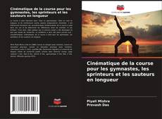 Capa do livro de Cinématique de la course pour les gymnastes, les sprinteurs et les sauteurs en longueur 