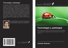 Borítókép a  Toxicología y patología - hoz