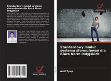 Bookcover of Standardowy moduł systemu sformułowań dla Biura Norm Indyjskich