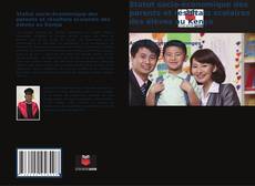 Portada del libro de Statut socio-économique des parents et résultats scolaires des élèves au Kenya