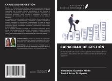 Copertina di CAPACIDAD DE GESTIÓN