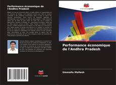 Buchcover von Performance économique de l'Andhra Pradesh