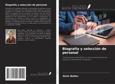 Biografía y selección de personal的封面