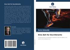 Eine Zeit für Durchbrüche kitap kapağı