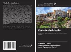 Ciudades habitables的封面