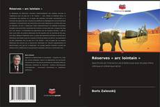 Buchcover von Réserves « arc lointain »