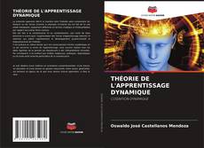 Обложка THÉORIE DE L'APPRENTISSAGE DYNAMIQUE