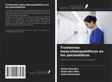 Couverture de Trastornos musculoesqueléticos en los paramédicos