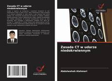 Copertina di Zasada CT w udarze niedokrwiennym