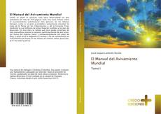 Bookcover of El Manual del Avivamiento Mundial