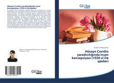 Portada del libro de Hüseyn Cavidin yaradıcılığında insan konsepsiyası (1920-ci ilə qədər)