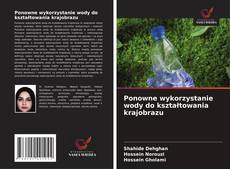 Couverture de Ponowne wykorzystanie wody do kształtowania krajobrazu