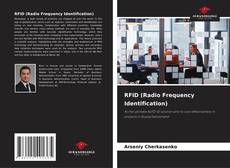 Buchcover von RFID (Radio Frequency Identification)
