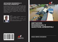 Обложка ABITAZIONI RESIDENZIALI E QUESTIONI AMBIENTALI