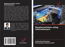 Bezpieczeństwo usług internetowych kitap kapağı