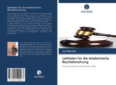Capa do livro de Leitfaden für die akademische Rechtsforschung 