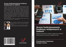 Couverture de Ocena funkcjonowania funduszy wzajemnych w Indiach