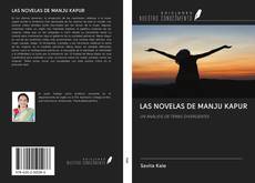 Buchcover von LAS NOVELAS DE MANJU KAPUR