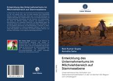 Bookcover of Entwicklung des Unternehmertums im Milchviehbereich auf Stammesebene