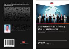 Bookcover of Caractéristiques du leadership chez les gestionnaires