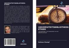 UNIVERSITEITSBIBLIOTHEEK-ETHIEK的封面