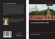 Portada del libro de Kronika Rosji (2008-2010)