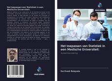 Het toepassen van Statistiek in een Medische Universiteit:的封面