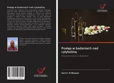 Capa do livro de Postęp w badaniach nad cytykoliną 
