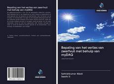 Bookcover of Bepaling van het verlies van zwerfvuil met behulp van myDAQ