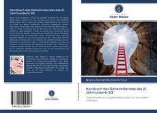 Handbuch des Geheimdienstes des 21. Jahrhunderts SQ kitap kapağı