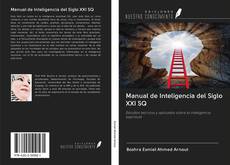 Manual de Inteligencia del Siglo XXI SQ kitap kapağı