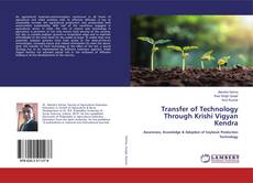 Bookcover of Transfer of Technology Through Krishi Vigyan Kendra