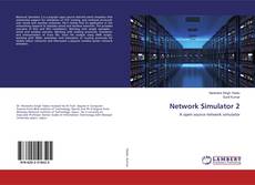 Network Simulator 2的封面