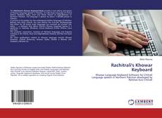 Copertina di Rachitrali's Khowar Keyboard