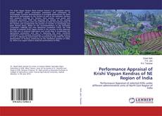 Borítókép a  Performance Appraisal of Krishi Vigyan Kendras of NE Region of India - hoz