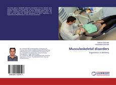 Musculoskeletal disorders的封面