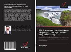 Bookcover of Różnica pomiędzy wyładunkiem faktycznym i teoretycznym na stacji pomiarowej