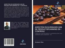 Buchcover von ASPECTEN EN BIJDRAGEN VAN DE PRODUCTIEPLANNING EN -CONTROLE
