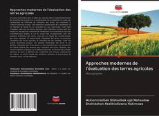 Обложка Approches modernes de l'évaluation des terres agricoles
