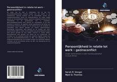 Bookcover of Persoonlijkheid in relatie tot werk - gezinsconflict