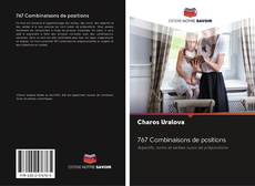 Bookcover of 767 Combinaisons de positions