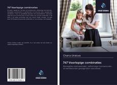 Bookcover of 767 Voorlopige combinaties