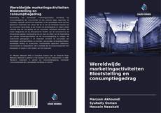 Bookcover of Wereldwijde marketingactiviteiten Blootstelling en consumptiegedrag