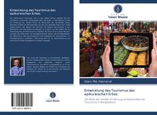 Buchcover von Entwicklung des Tourismus des epikureischen Erbes