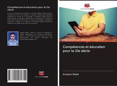 Compétences et éducation pour le 21e siècle kitap kapağı