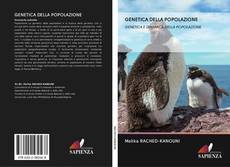 Bookcover of GENETICA DELLA POPOLAZIONE